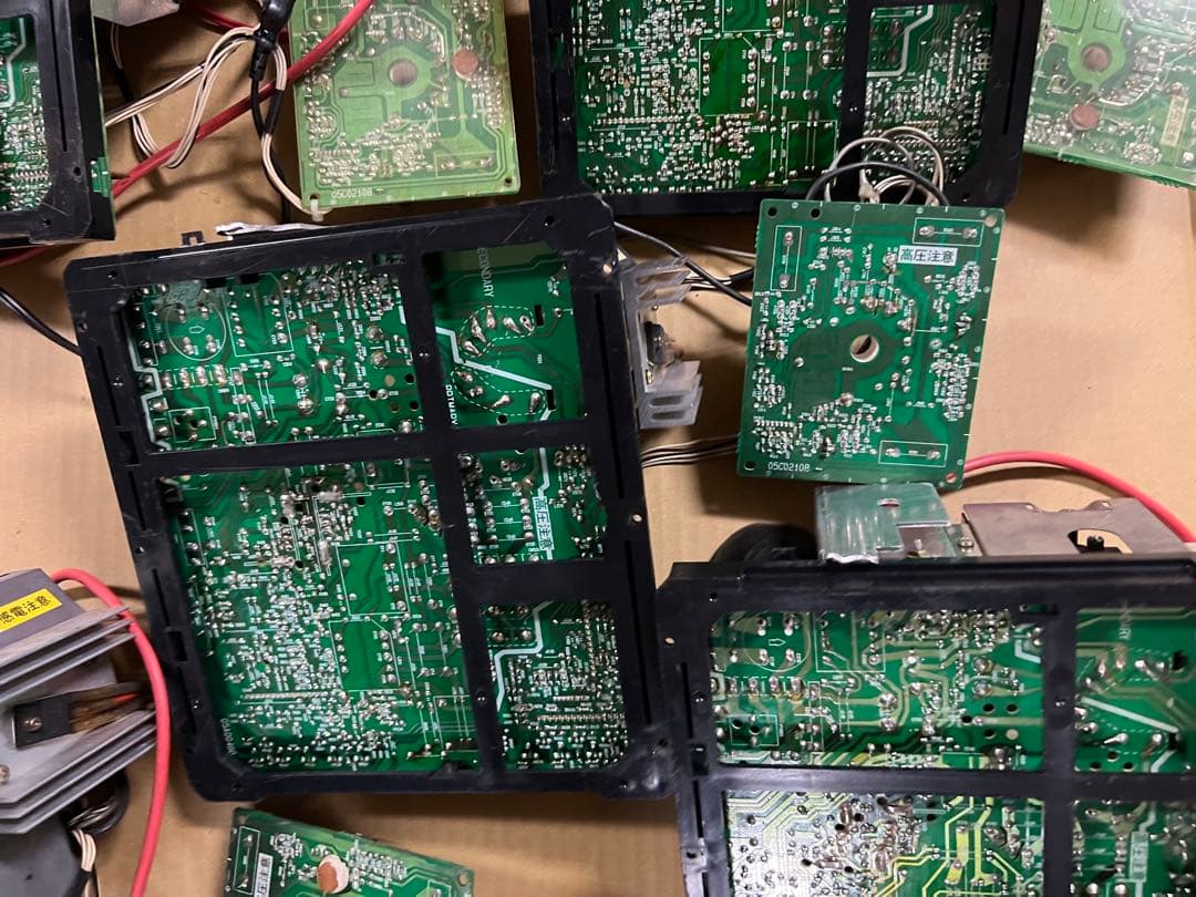 ナナオ　CRT基板 MS8-26ジャンク５枚