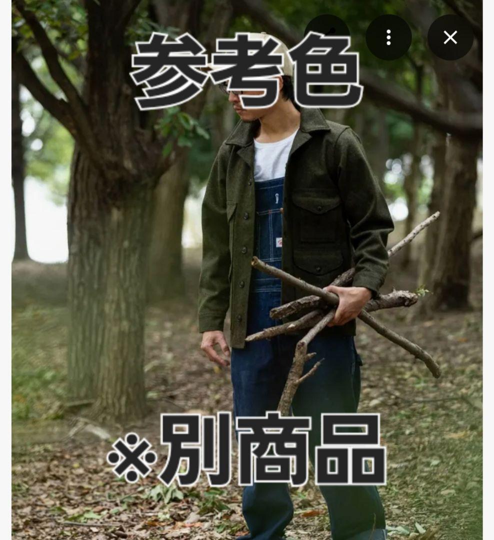 【美品】FILSON 100%ウールジャケット グリーン 短丈 フィルソン