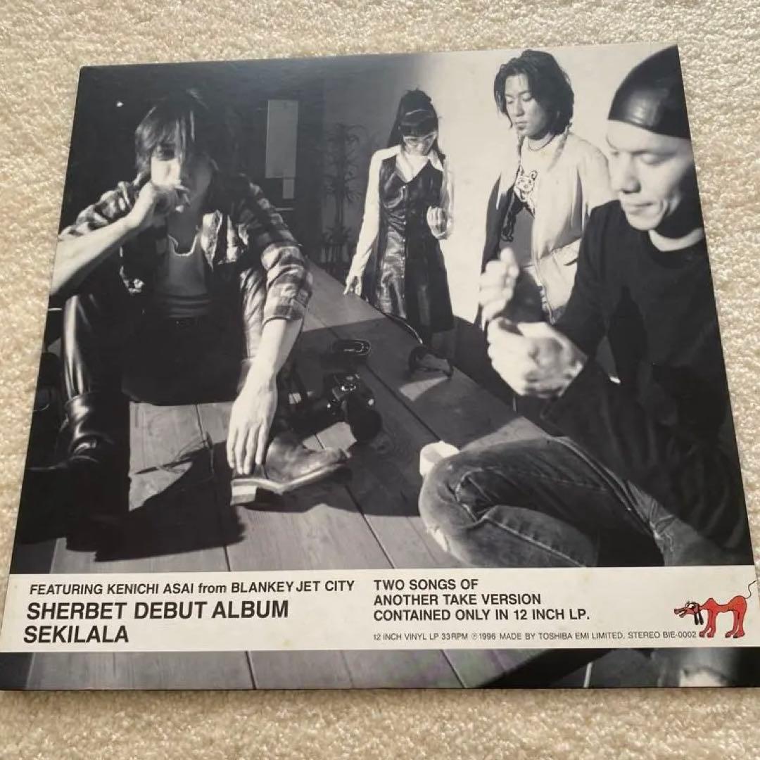 SHERBET 『SEKILALAセキララ』シャーベット12インチアナログ盤