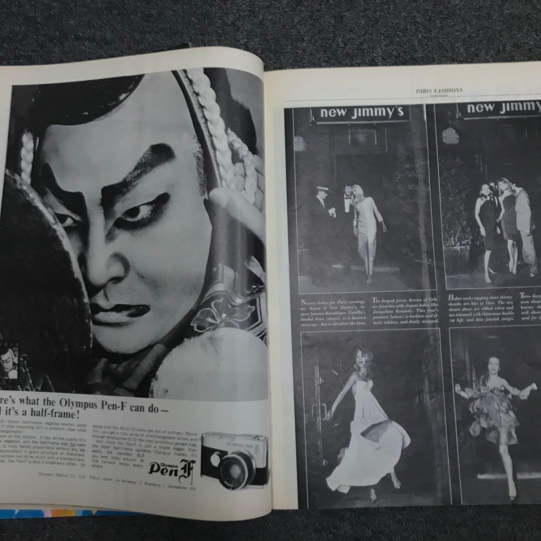 LIFE アジア版　三島由紀夫特集