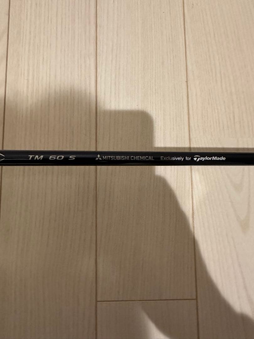 【美品】テーラーメイド QI10MAX レスキュー ユーティリティ 3U20度S