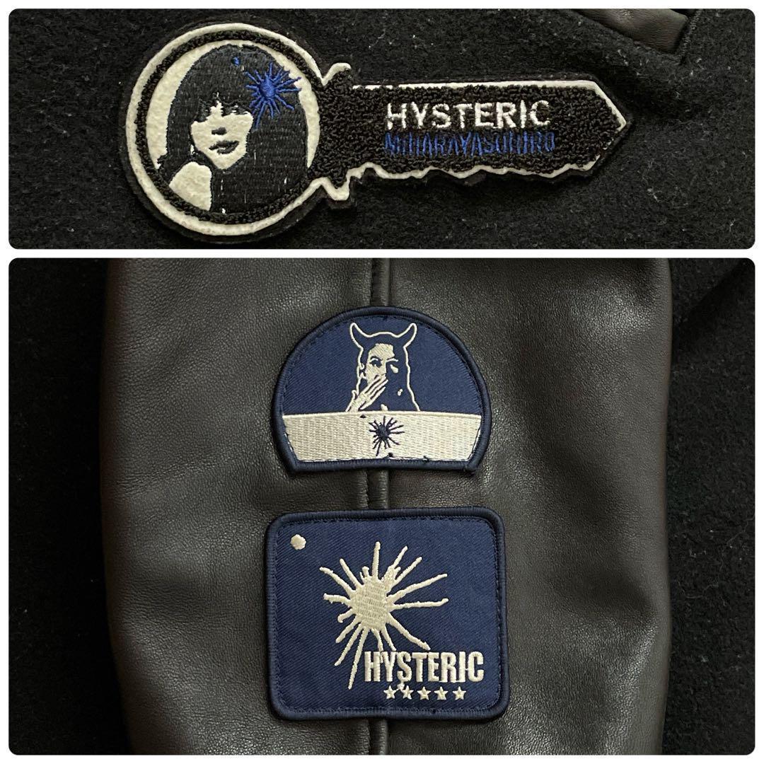 2984M【コラボ】ヒステリックグラマー×ミハラヤスヒロ☆袖レザー スタジャン