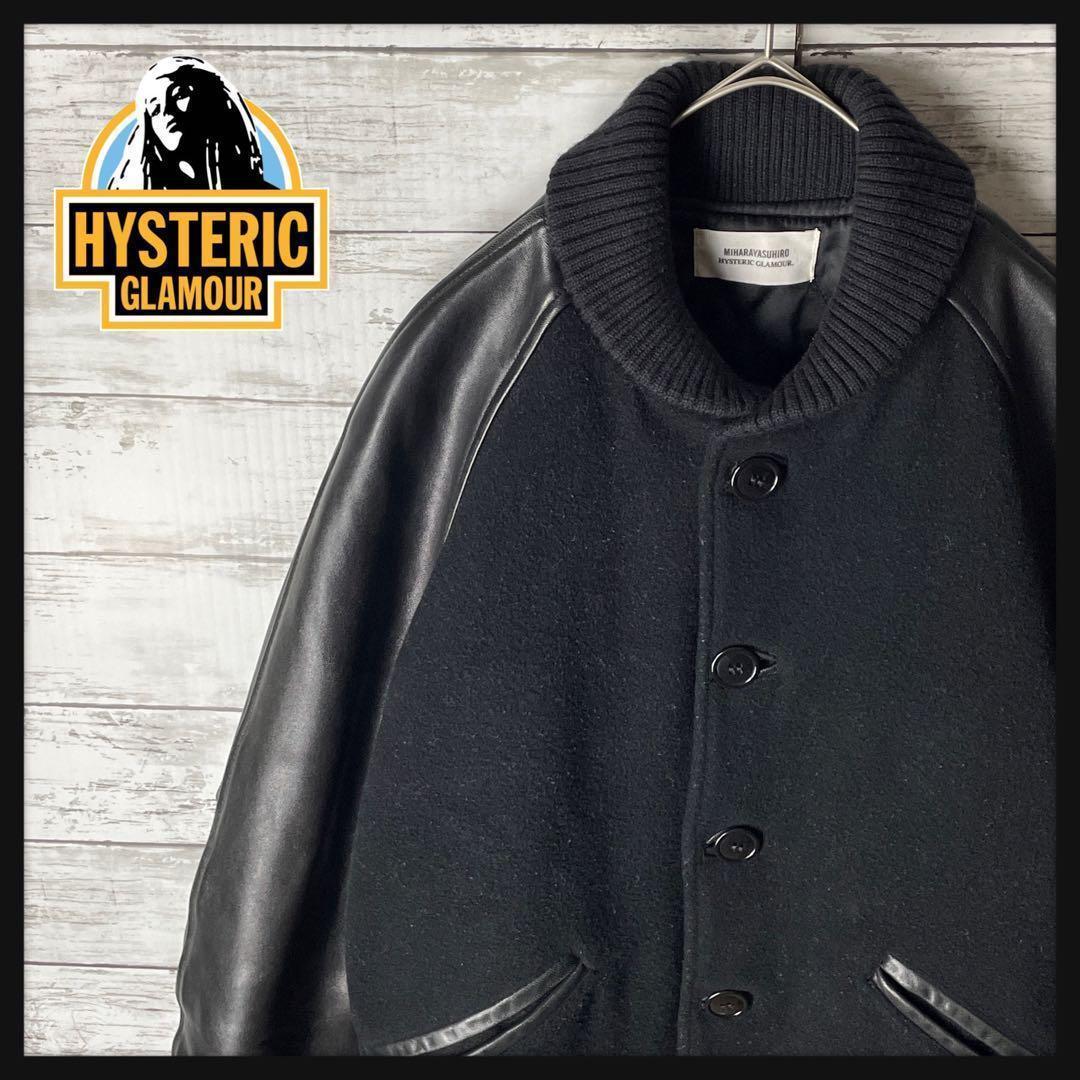 2984M【コラボ】ヒステリックグラマー×ミハラヤスヒロ☆袖レザー スタジャン