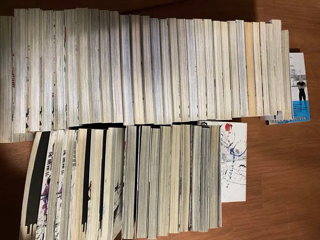 闇金ウシジマくん1-46巻　少年院ウシジマくん1巻