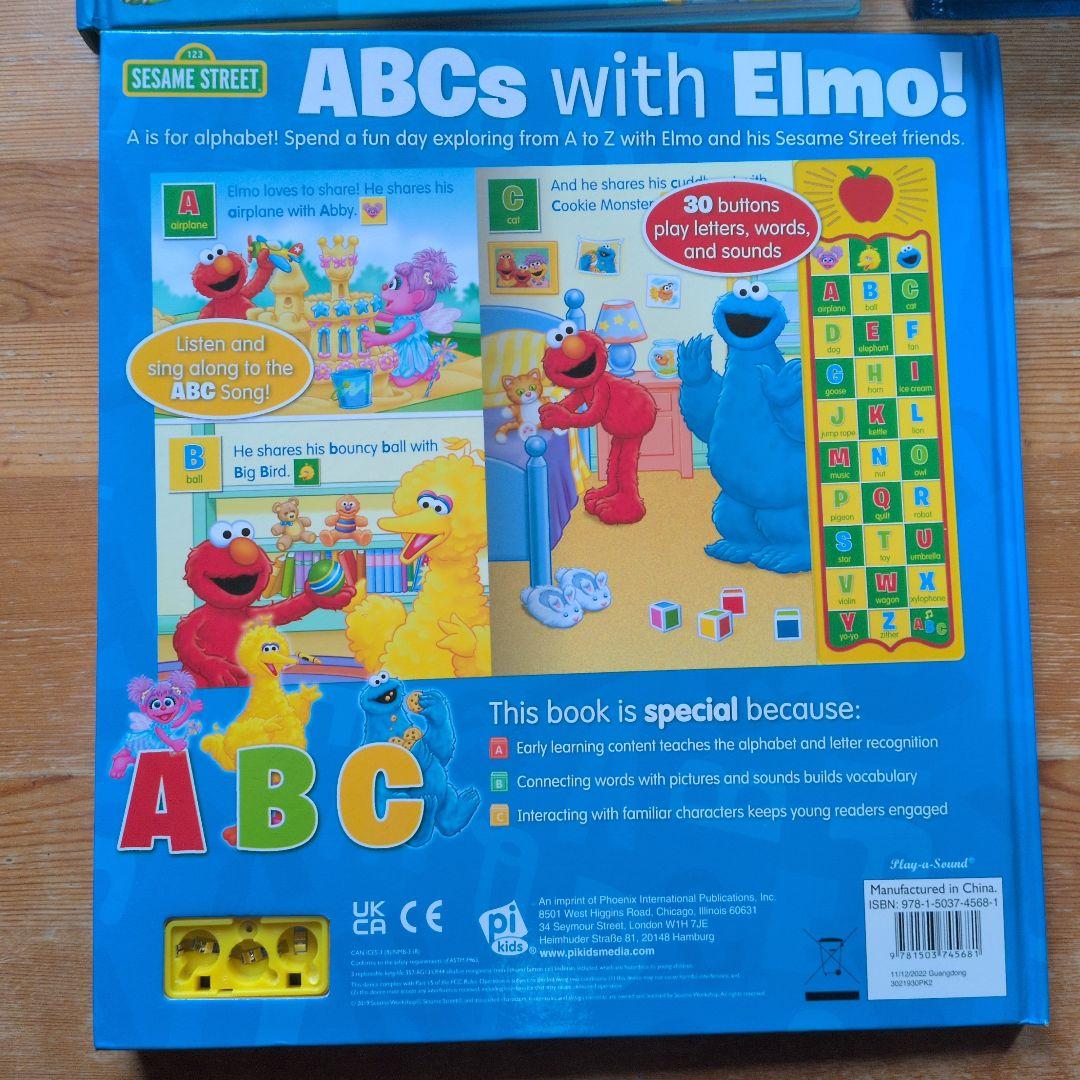 ディズニー　エルモ　音の出る絵本 トーマス　フィギュアプレイマット付き絵本など