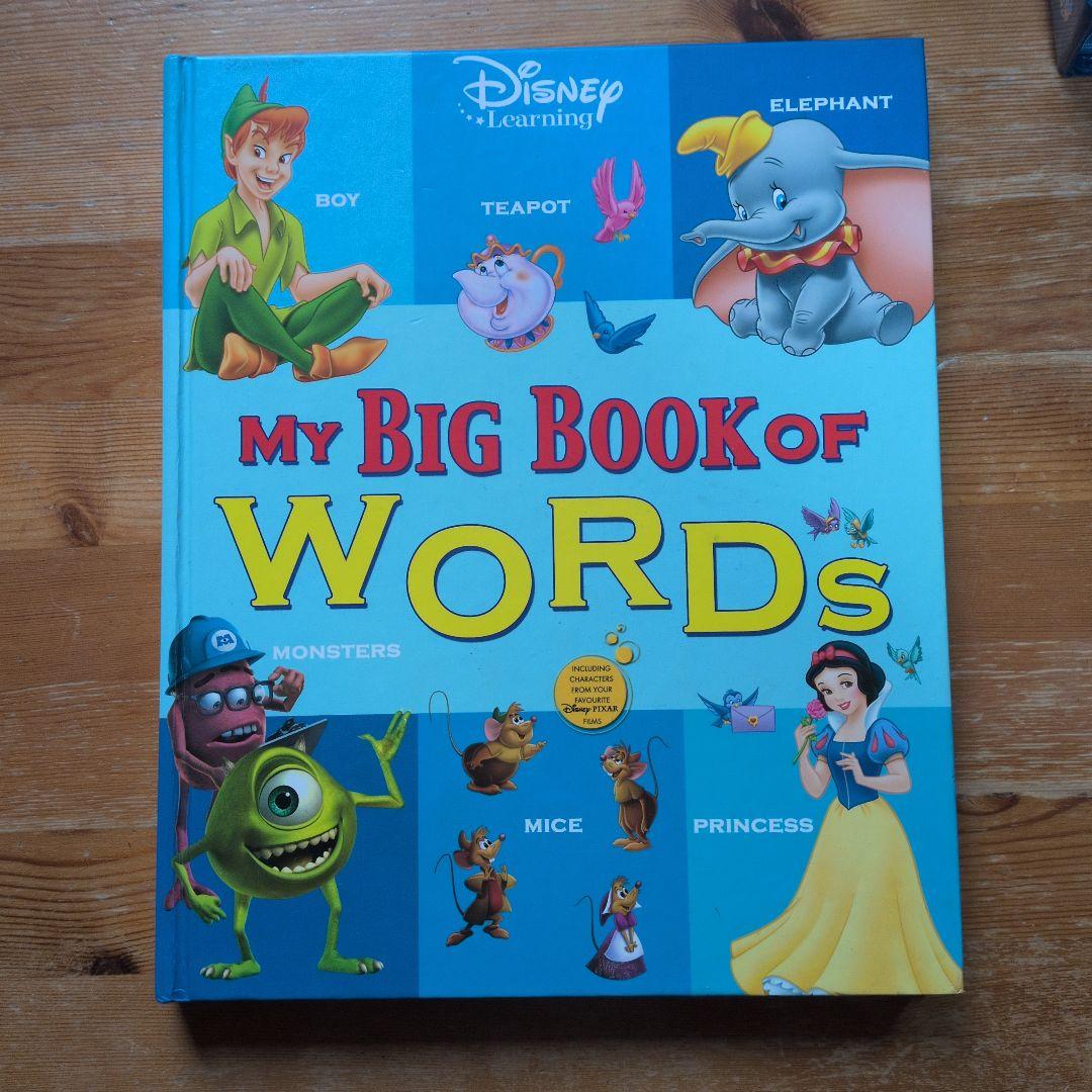 ディズニー　エルモ　音の出る絵本 トーマス　フィギュアプレイマット付き絵本など