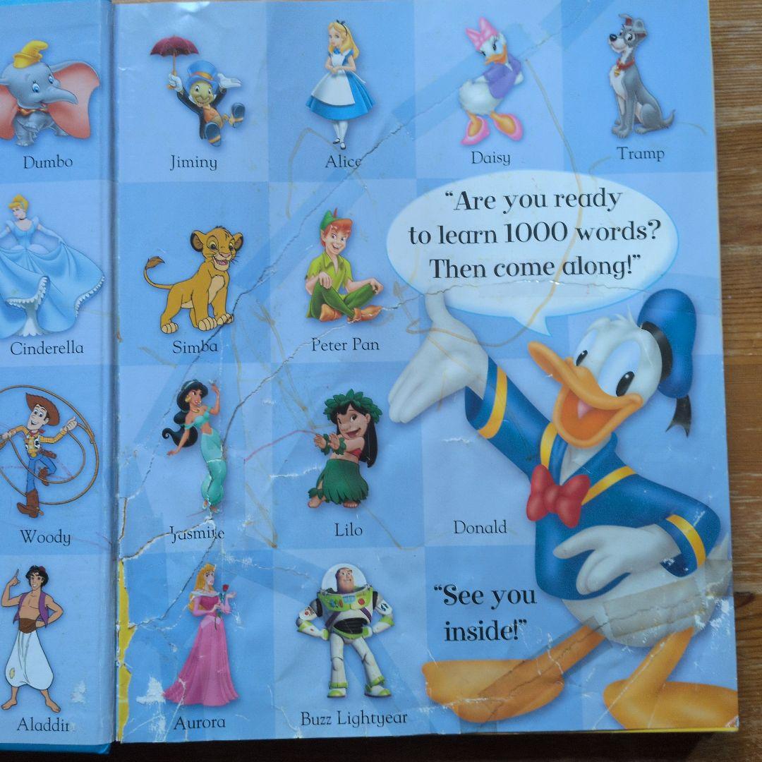 ディズニー　エルモ　音の出る絵本 トーマス　フィギュアプレイマット付き絵本など