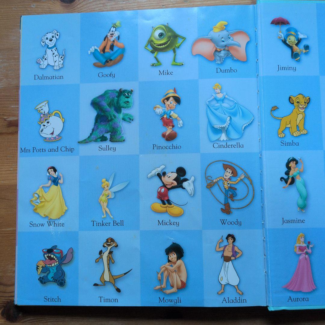 ディズニー　エルモ　音の出る絵本 トーマス　フィギュアプレイマット付き絵本など