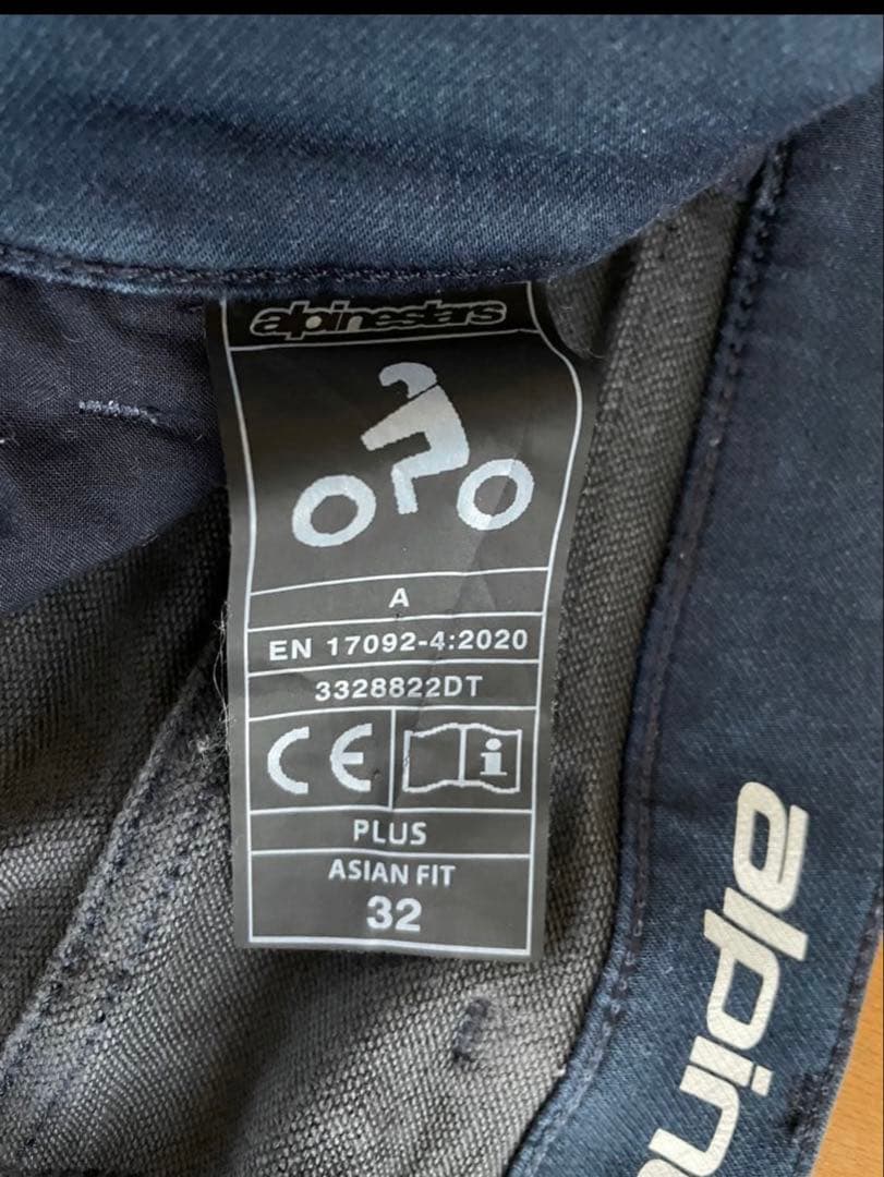 アルパインスターズ ストレッチデニムパンツ　32