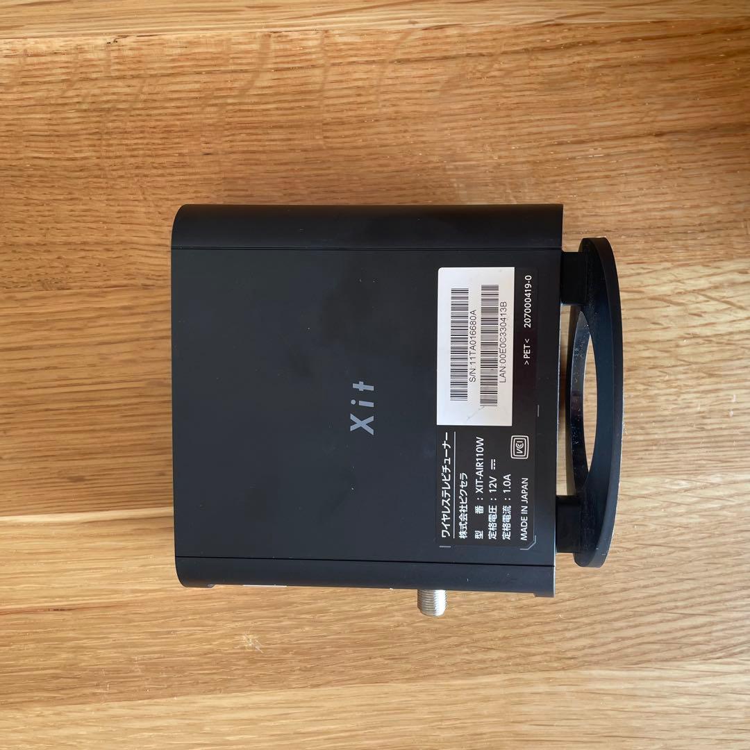 TOWA様　Xit airbox 専用ACアダプタ付