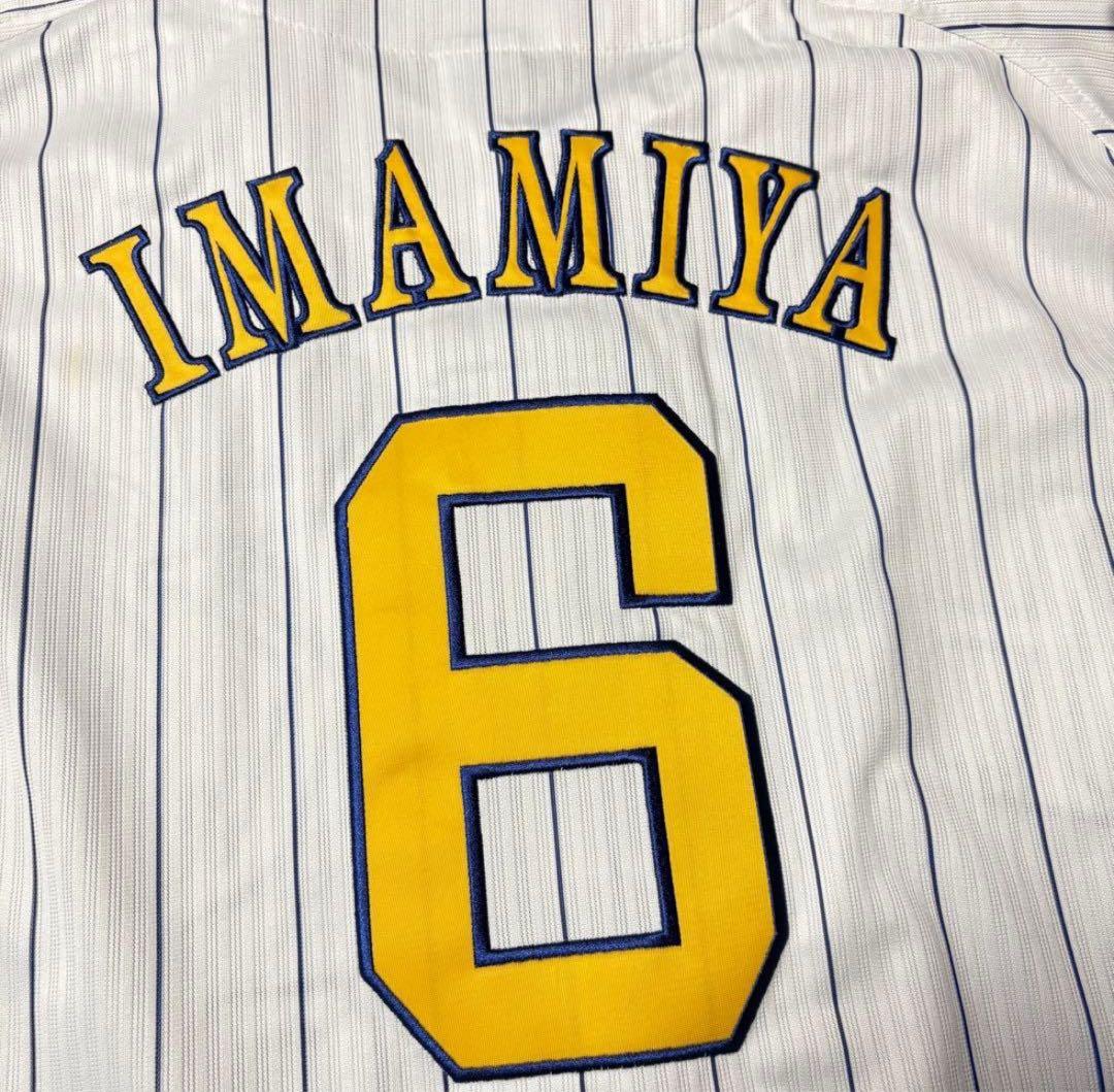 ソフトバンクホークス　応援セット　HAWKS メガホン　ユニフォーム　キャップ