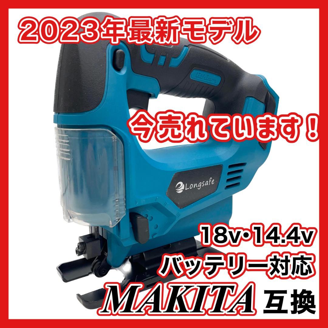 メンテナンス REnato Iwai