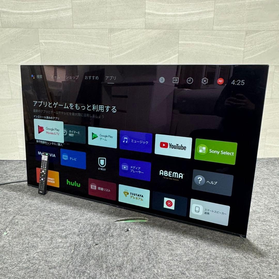 SONY 4K有機ELテレビ 55インチ BRAVIA ネット動画 d5068