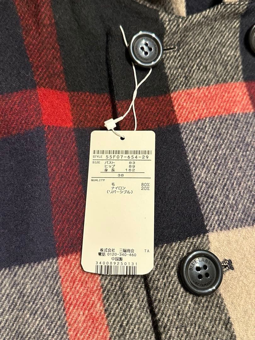 ブルーレーベルクレストブリッジ‪ 両面 リバーシブル ケープコート メガチェック