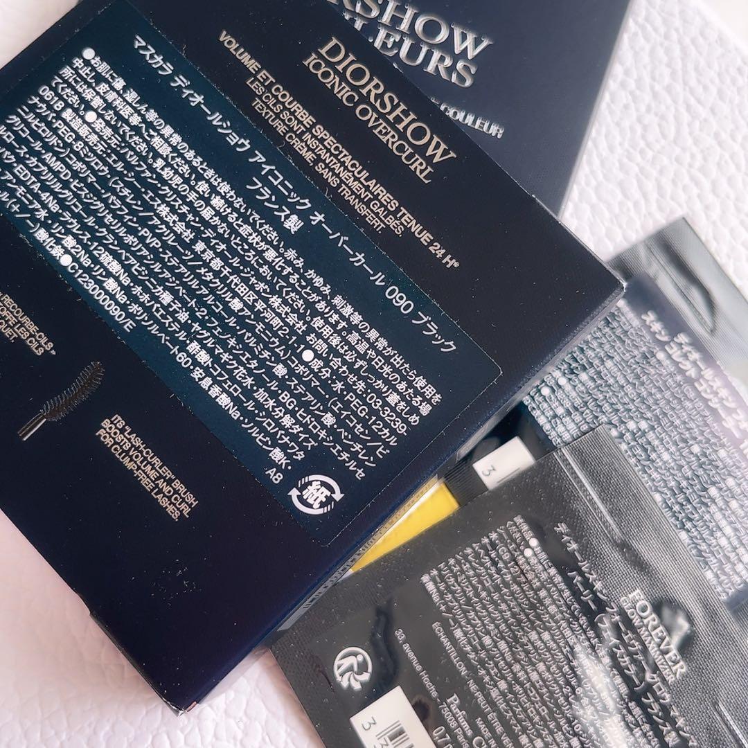 DIOR✴︎サンク クルール 647 シルクトープ ✴︎未使用品