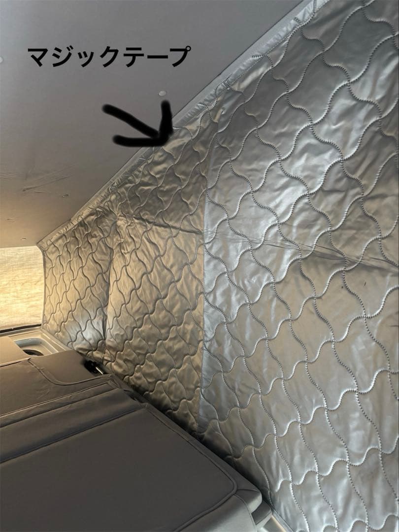 ケイワークス　ポップアップルーフ用防寒シート3枚セット(ハイエースワイド用)