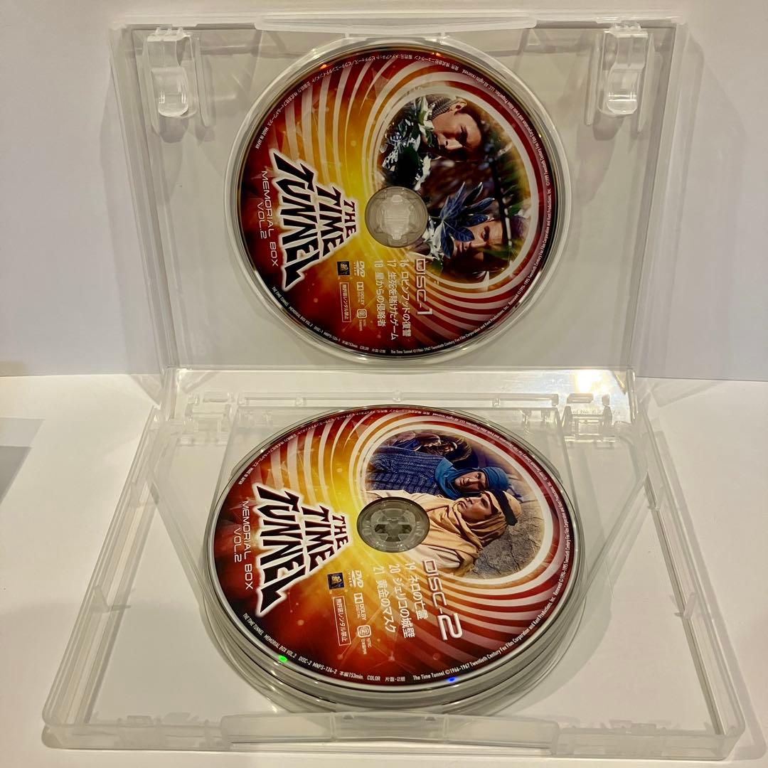 タイム・トンネル　メモリアルBOX VOL.2〈5枚組〉