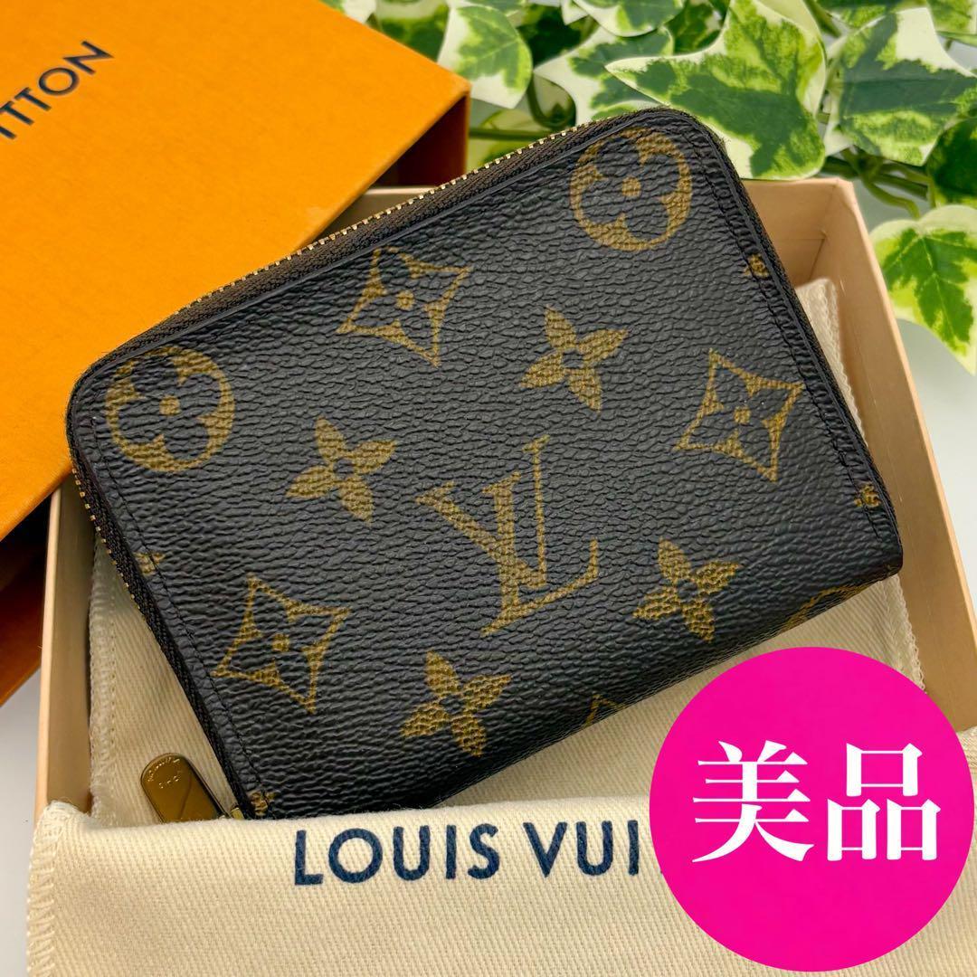 特上美品★ルイヴィトン モノグラム ジッピーパース ケース 小銭入れ