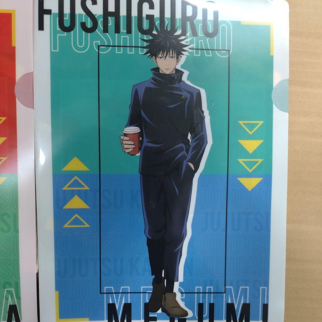 【新品・未使用・未開封】呪術廻戦 0～30巻 全巻＋公式ファンブック+おまけ付き