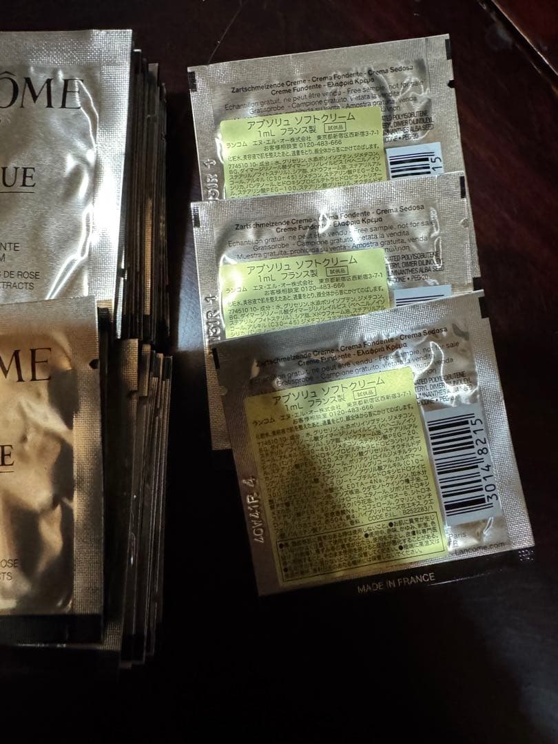 クリスマスセール LANCOME ソフトクリーム