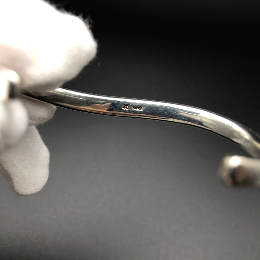 【美品】4℃ シルバー925 ウェーブ バングル