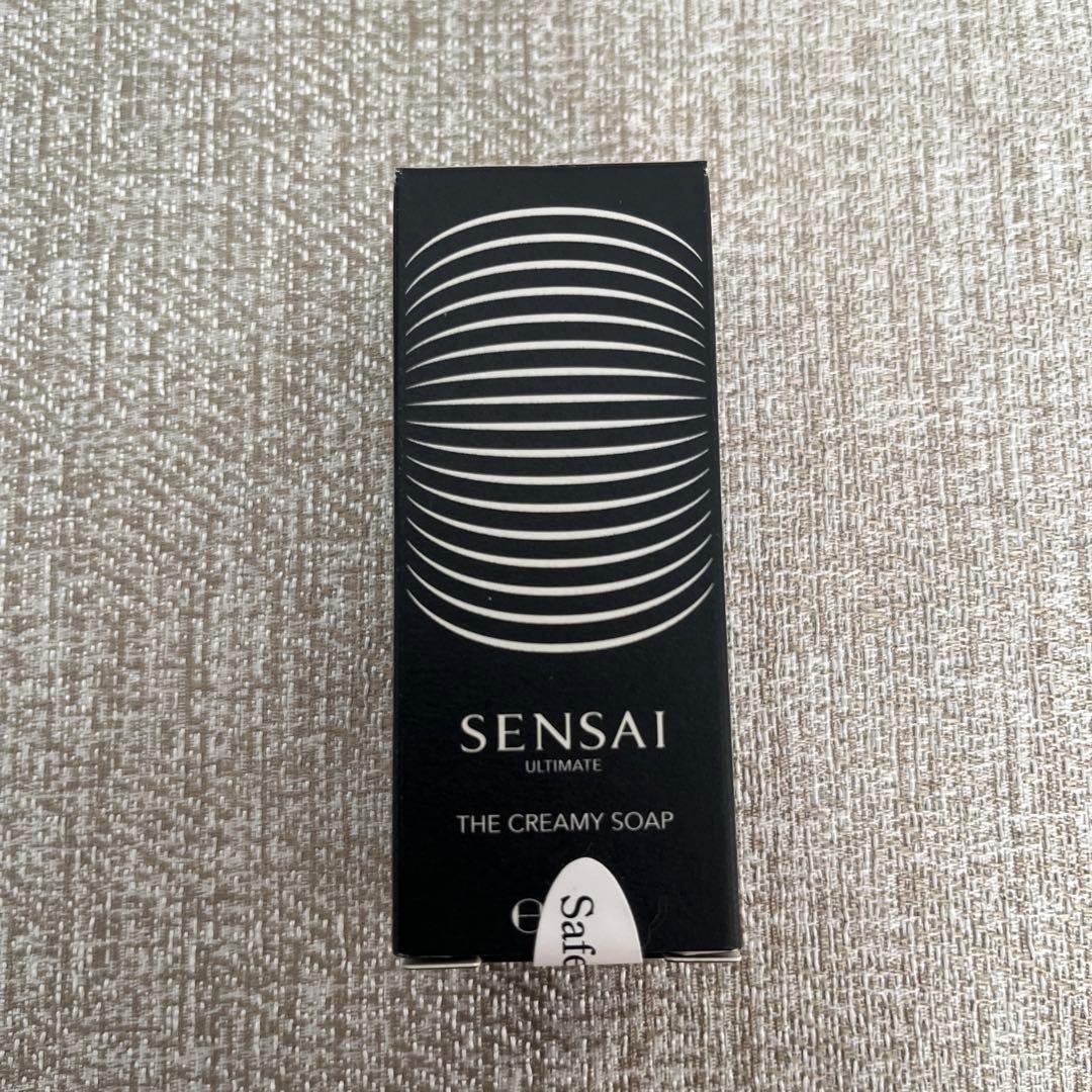 【新品・未使用】　sensai センサイ　強羅花壇　アメニティセット