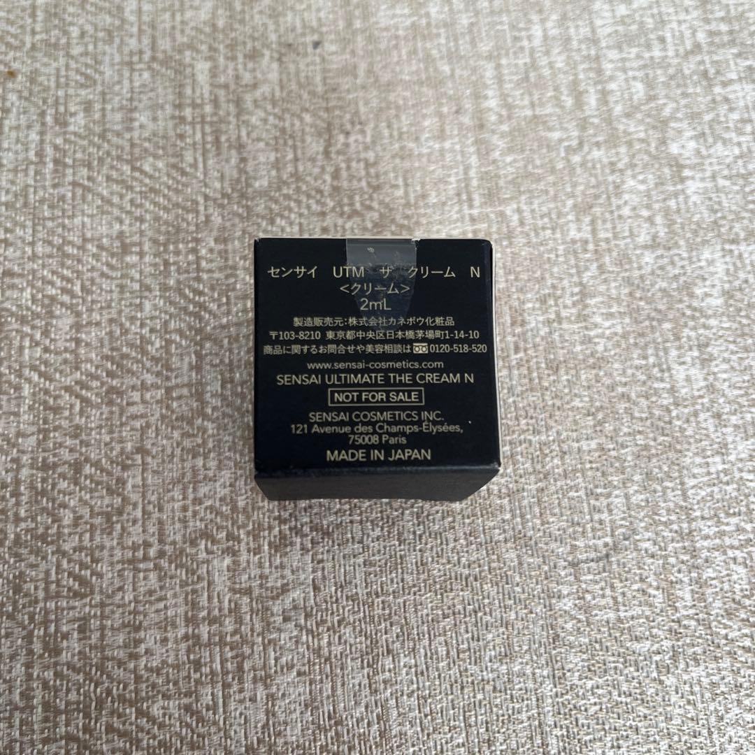 【新品・未使用】　sensai センサイ　強羅花壇　アメニティセット