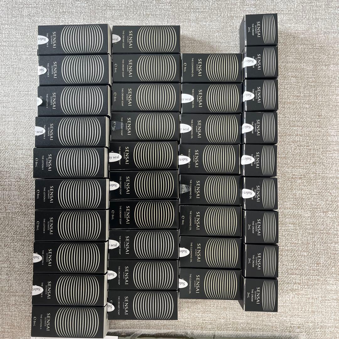 【新品・未使用】　sensai センサイ　強羅花壇　アメニティセット