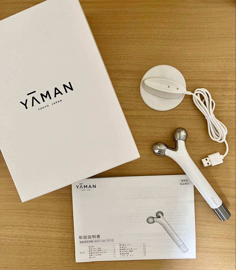 (fcpcpken)ヤーマン ウェイビー mini EP-16W
