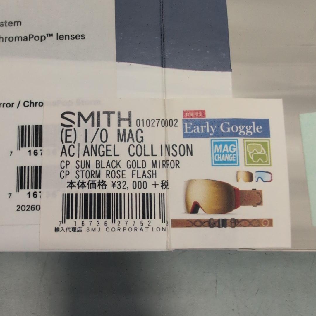SMITH I/O MAG 数量限定　AC/ANGEL COLLINSON