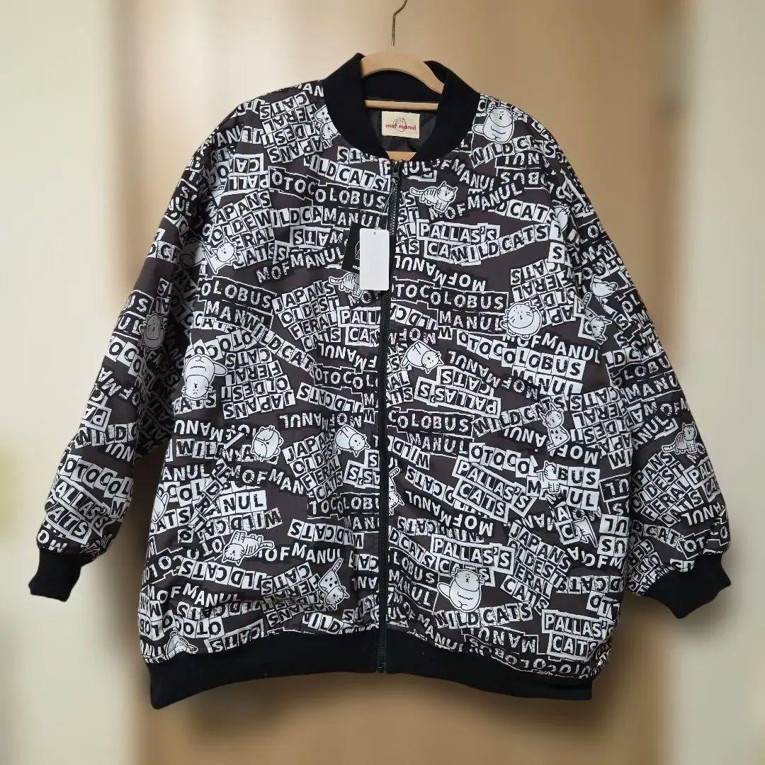 専用 mof manul モフマヌル 総柄 中綿 ブルゾン モノクロ
