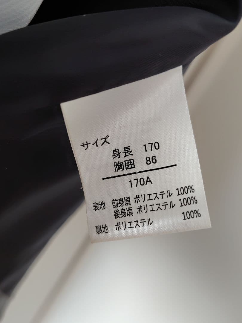 フォーマルスーツ男の子卒業式wonderfactory美品170cmワイシャツ付