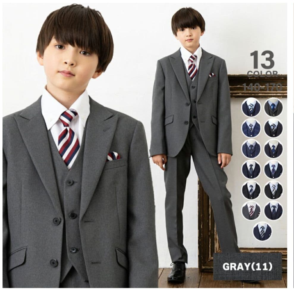 フォーマルスーツ男の子卒業式wonderfactory美品170cmワイシャツ付
