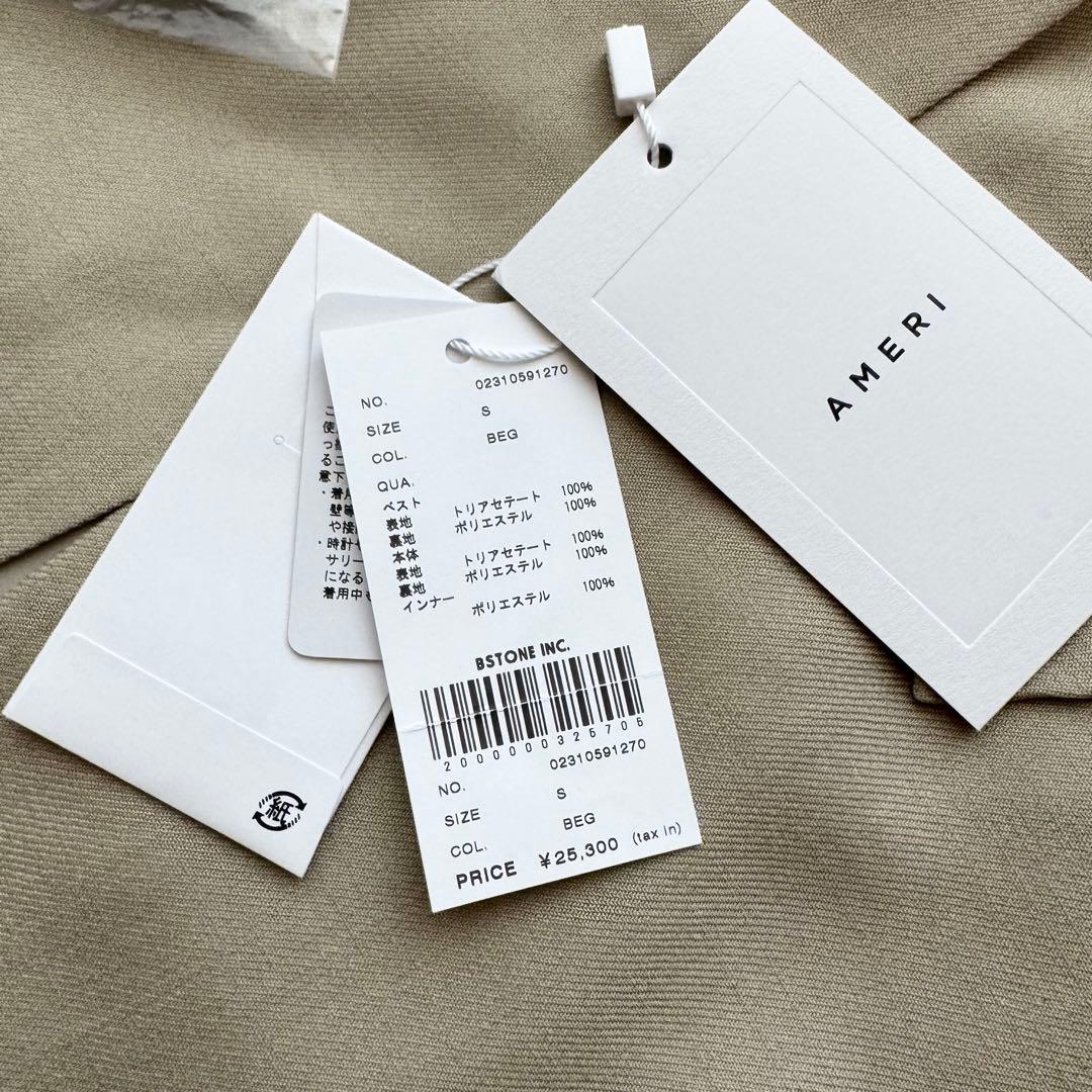 【AMERI】完売商品　VEST SET BARE TOP ROMPERS