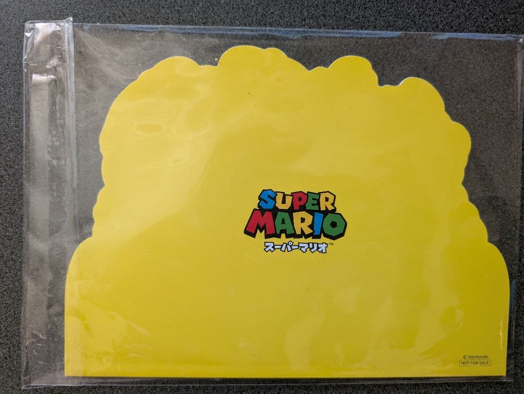 ゆ*福様 スーパーマリオ 3Dコレクション 特典付き