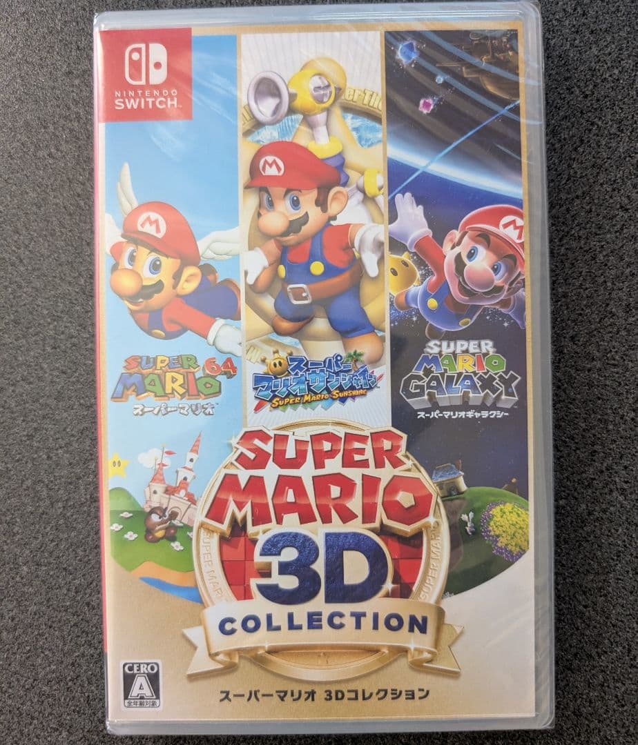 ゆ*福様 スーパーマリオ 3Dコレクション 特典付き