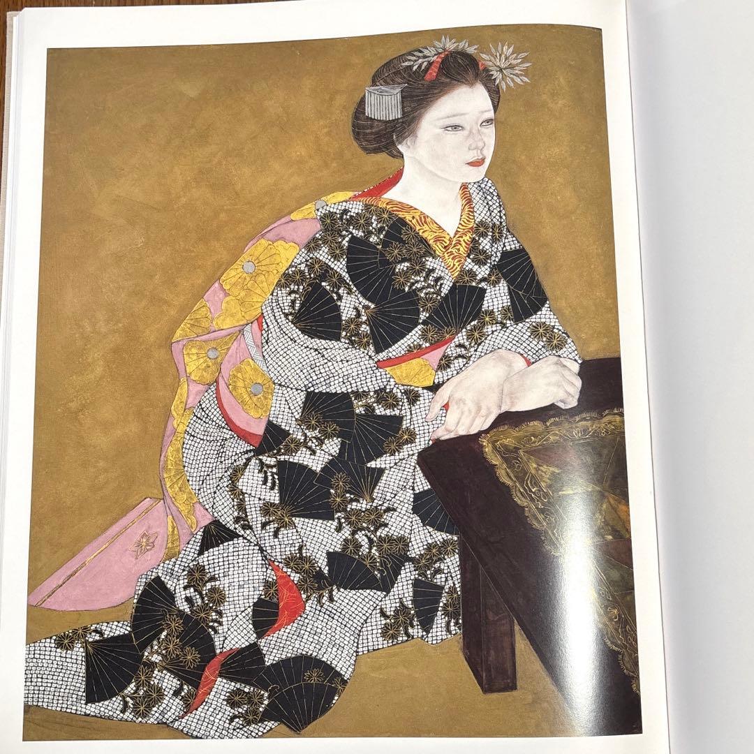 石本正自薦画集