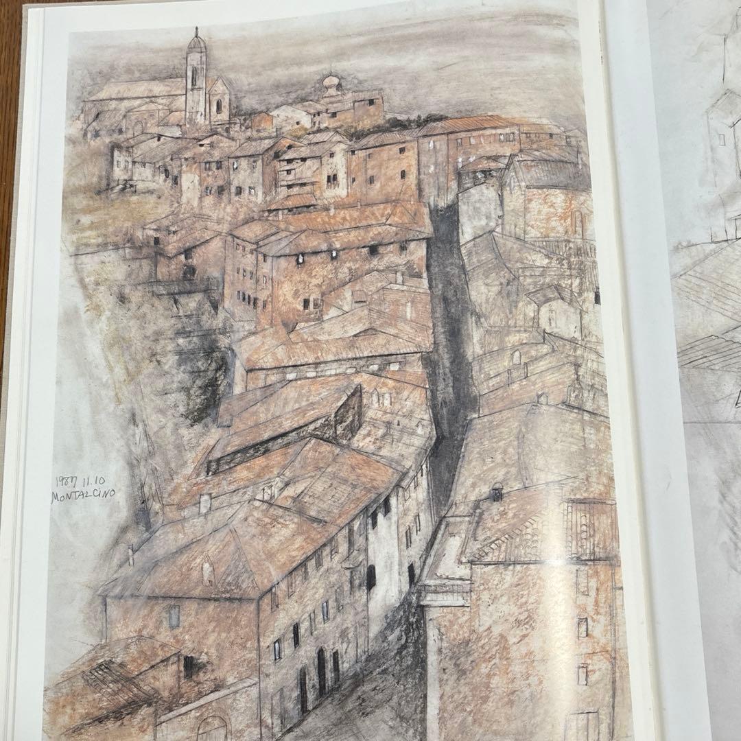 石本正自薦画集