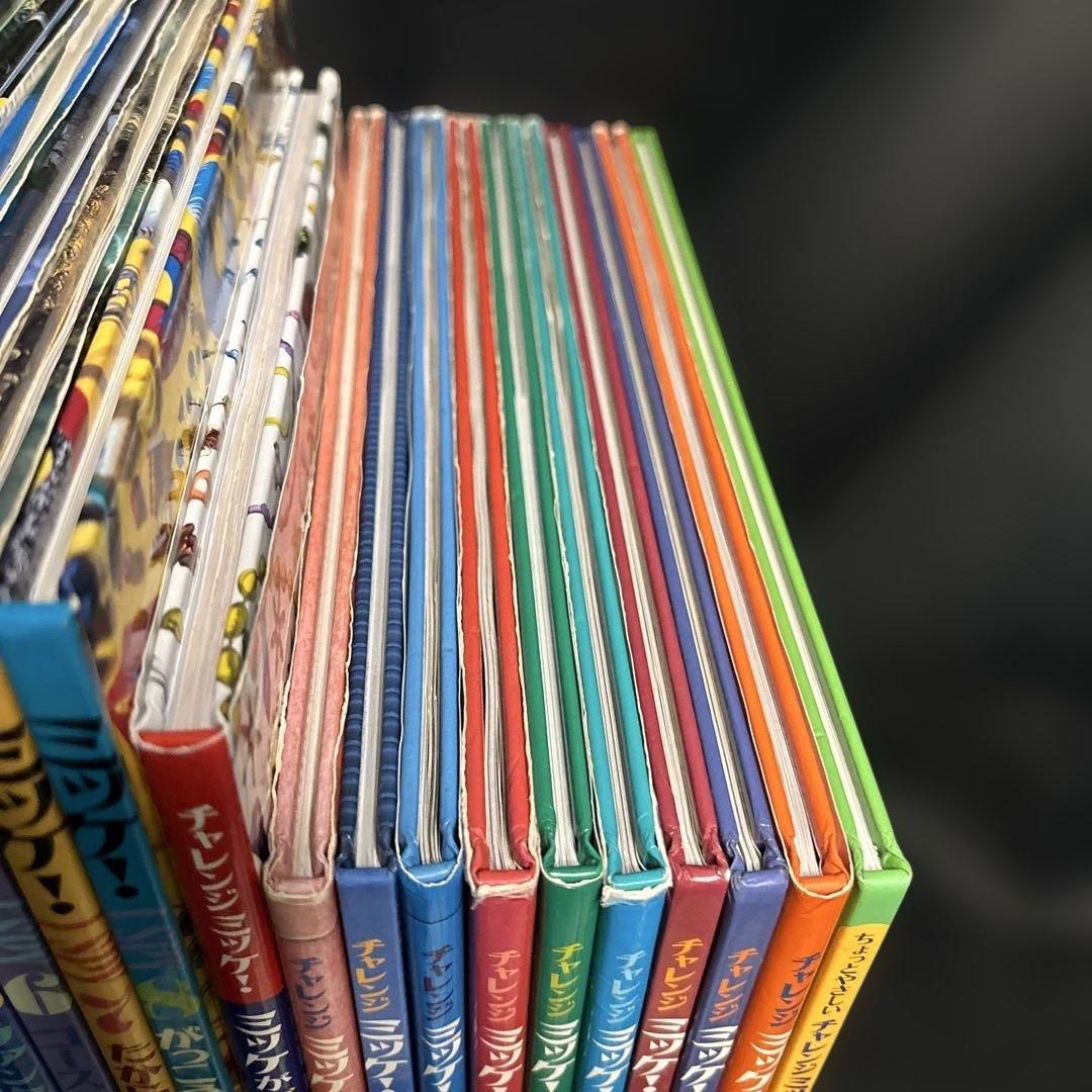 mr378チャレンジ ミッケ!シリーズ　全19巻　セット　ミッケ！8冊