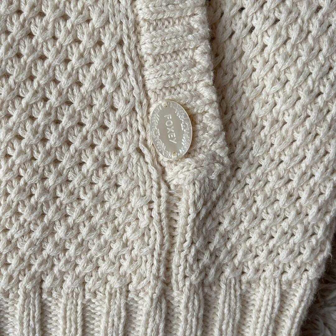 フォクシー リリーパーカー コットンカシミア フーディーカーディガン