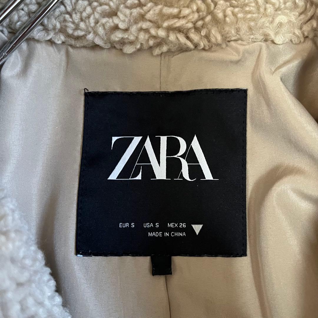 【美品】ザラ エクストラロングフェイクボアコート ダブルブレスト Sサイズ