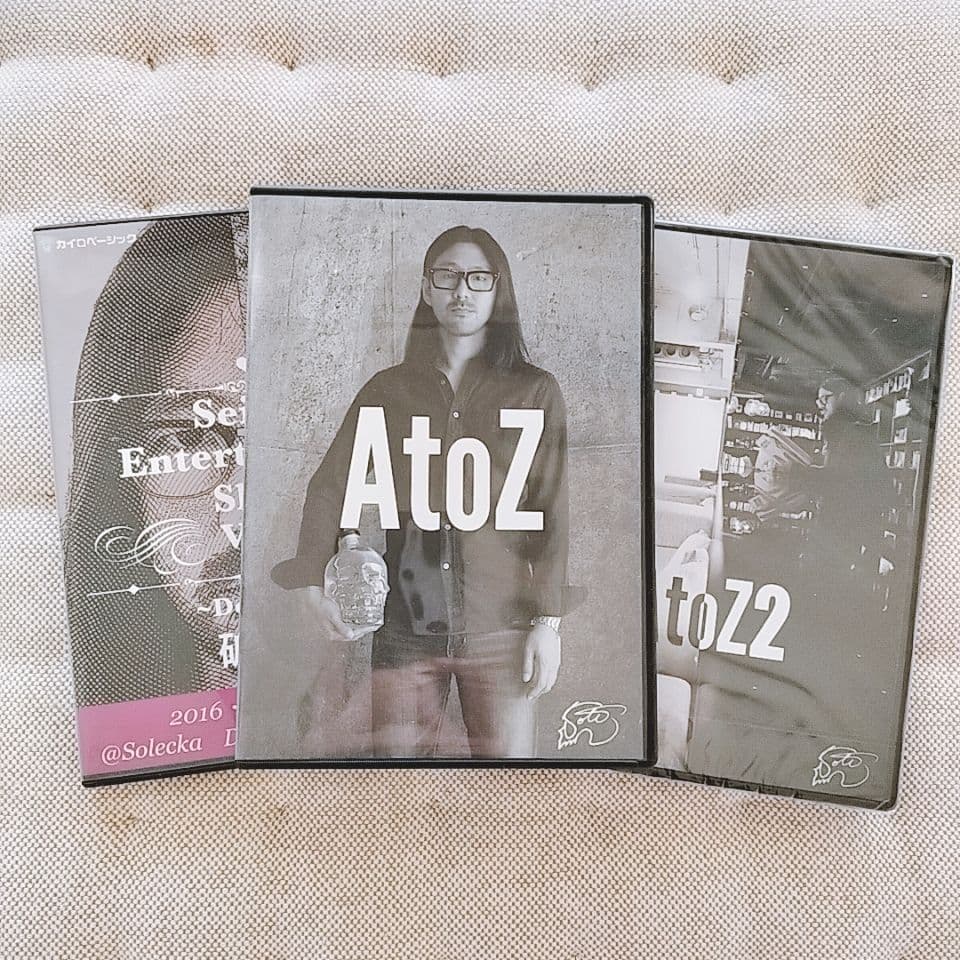 古藤格啓　AToz1と2　整体　DVD