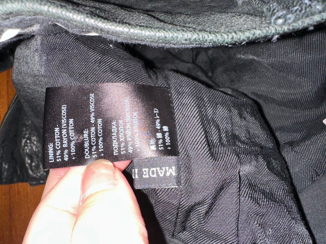 14aw ハイダーアッカーマン レザーバイカーパンツ S