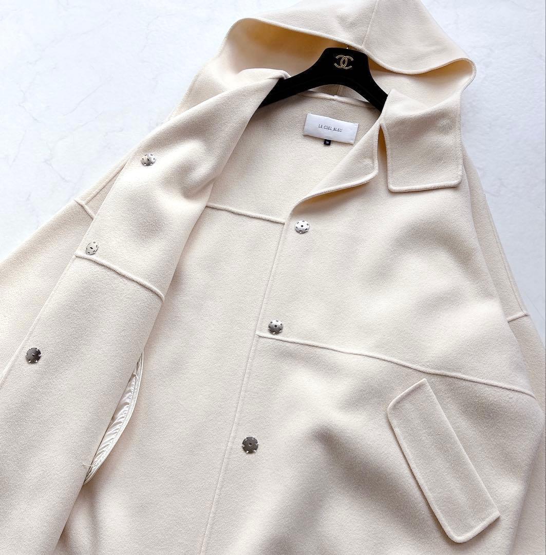 【ルシェルブルー】フーデット　ダブルフェイスコート　フードオーバーコート　36