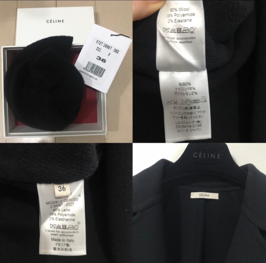 2014AW☆celineセリーヌ☆フィービー☆コート 黒 36