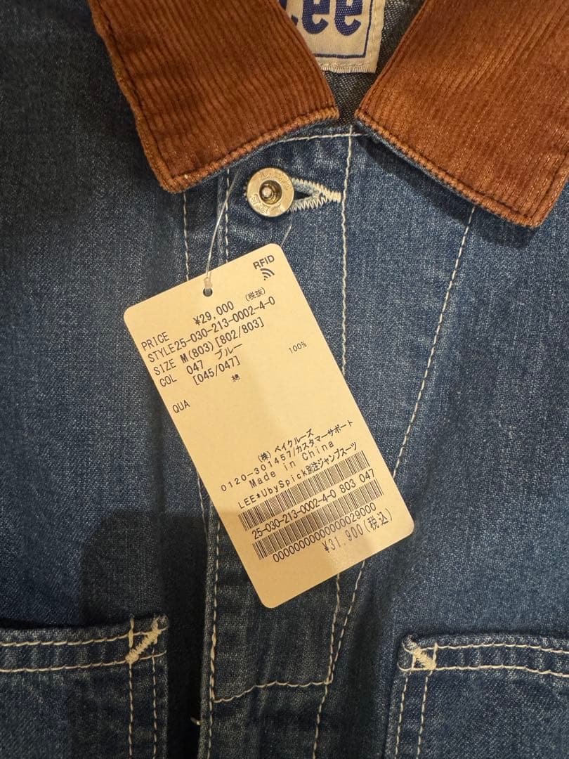 大幅値下げ❗️【新品タグ付き！】LEE 別注ジャンプスーツ【Mサイズ】