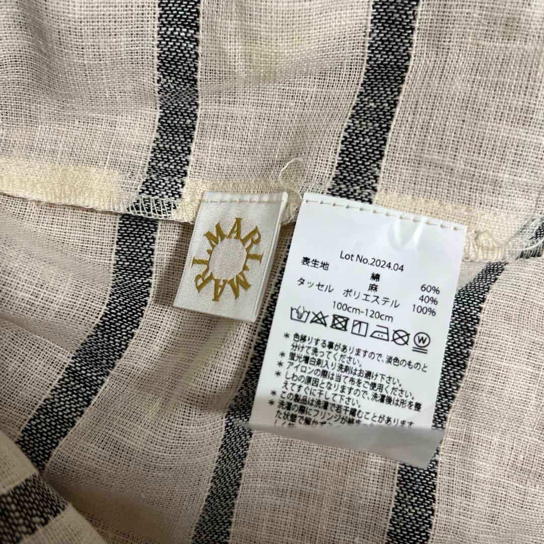MARLMARLマールマールロワジールサンドレス100cm~120㎝　未使用新品