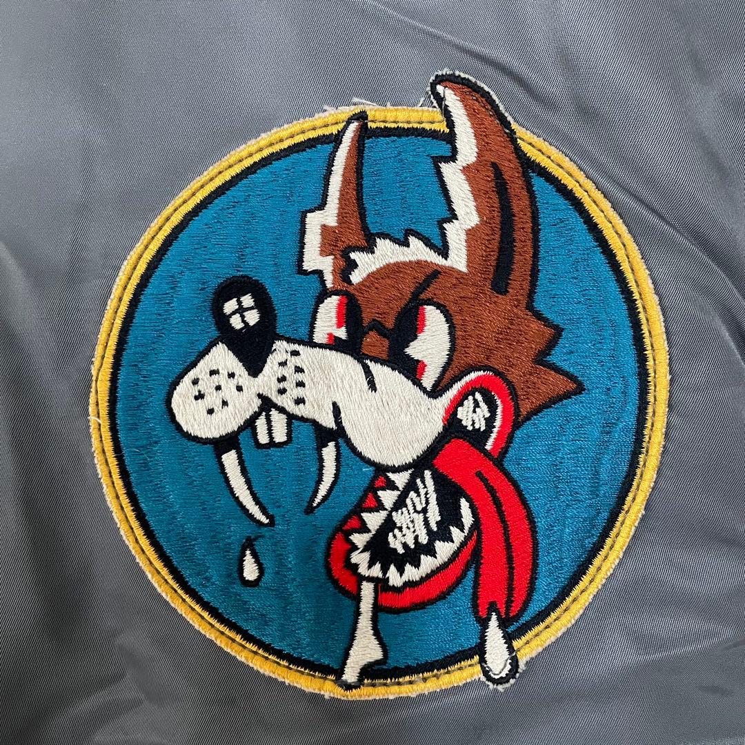 【TOYS McCOY/トイズマッコイ】MA-1 フライトジャケット　カスタム