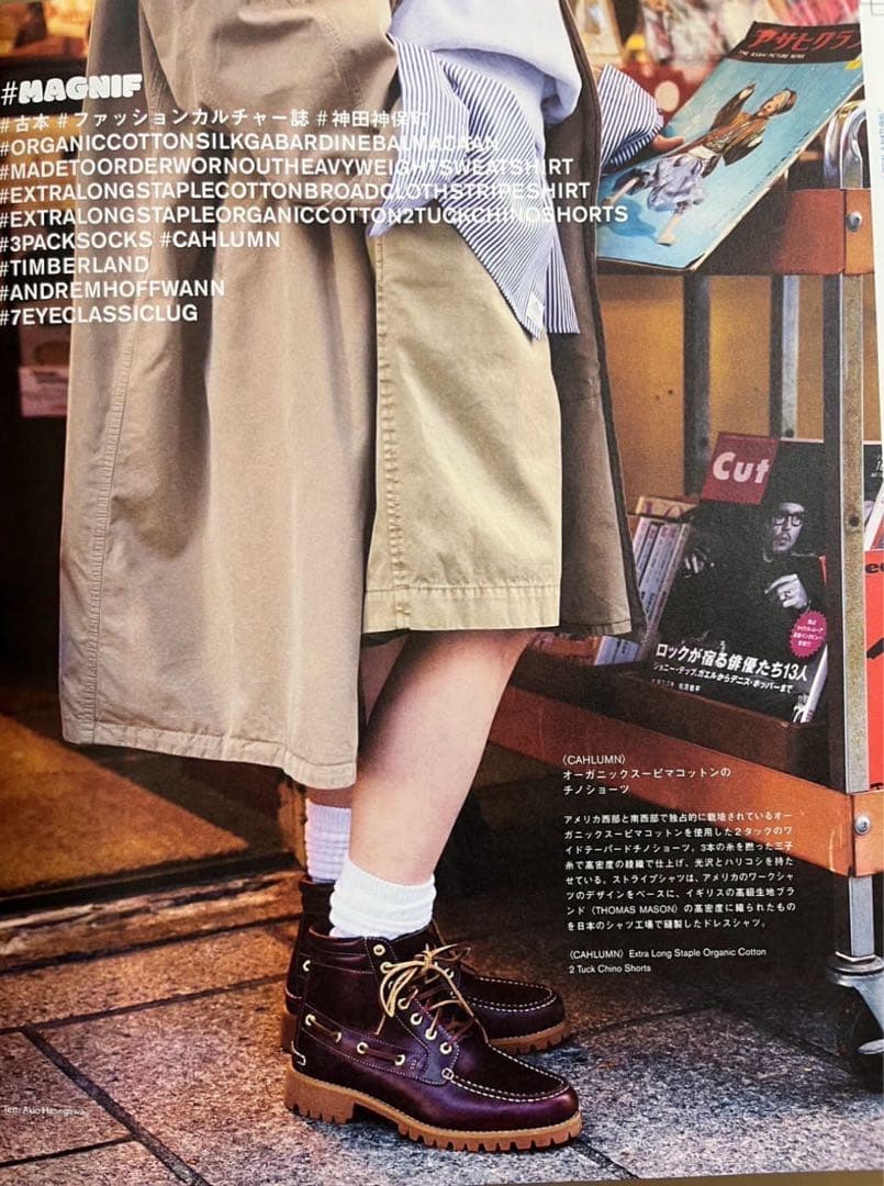 CAHLUMN カウラム 2 Tuck Chino Shorts