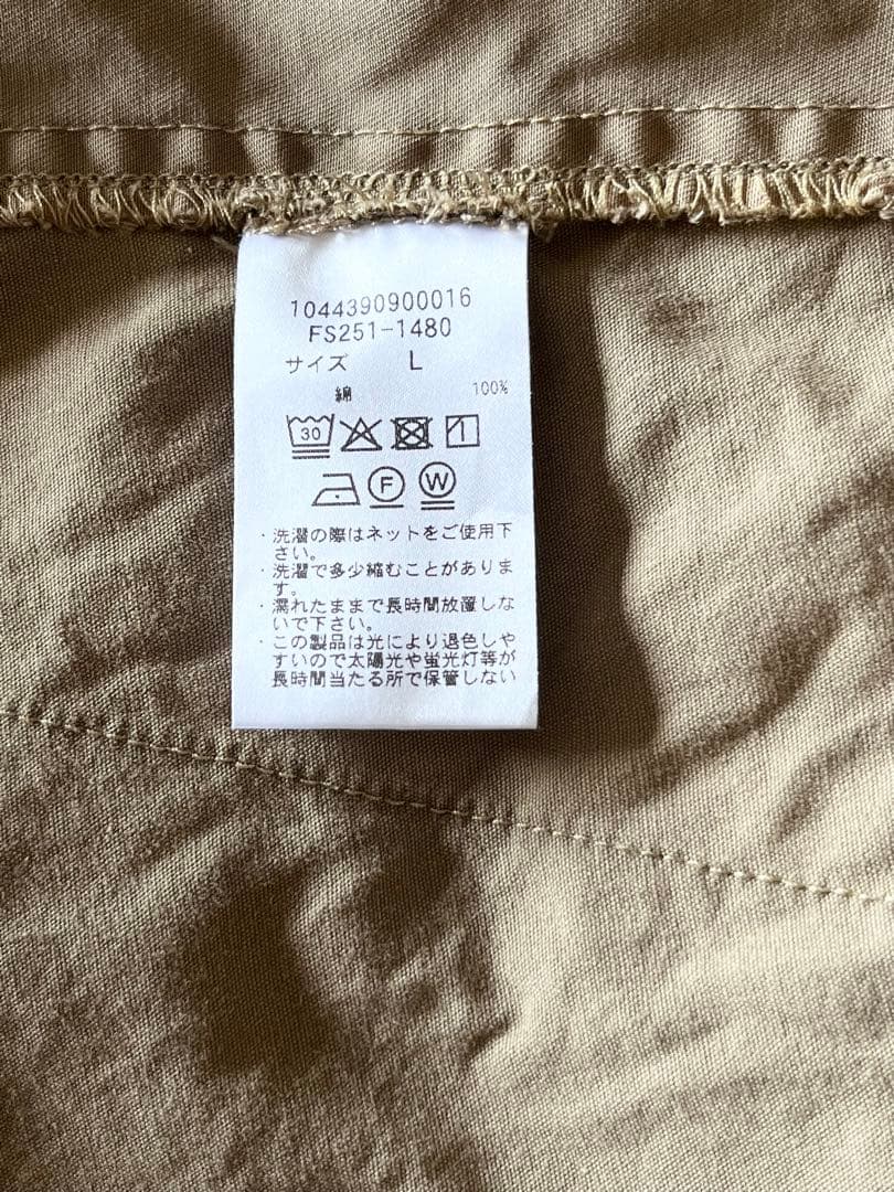 CAHLUMN カウラム 2 Tuck Chino Shorts